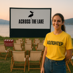 Call for volunteers