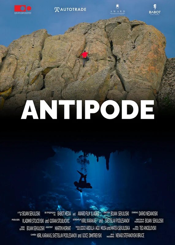 Antipode poster