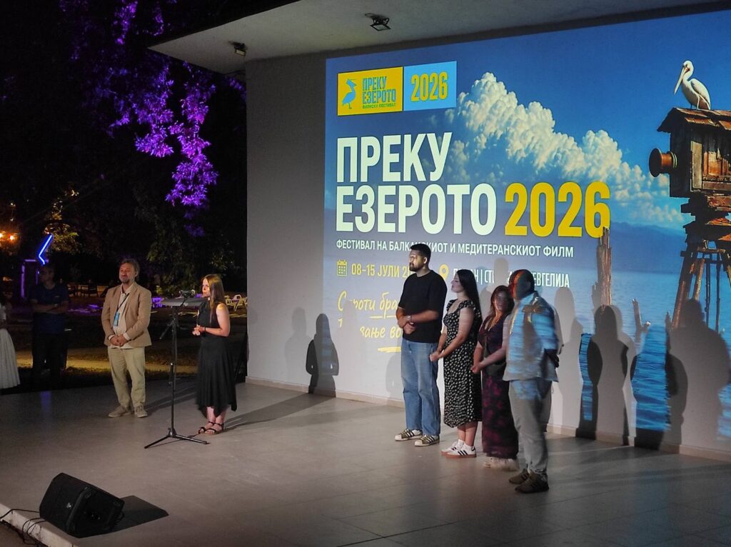 “Across the Lake” Transcends Borders and Connects People: The Fifth Edition of the Festival Opened with the Presentation of the “Meto Jovanovski” Award to Laureate Toni Naumovski