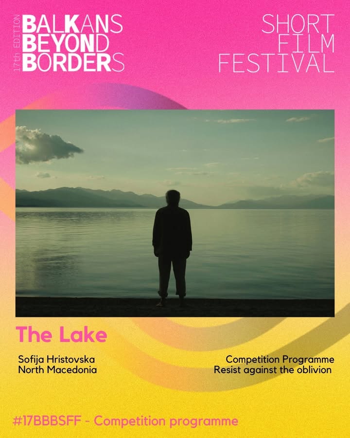 Across The Lake Film Festival