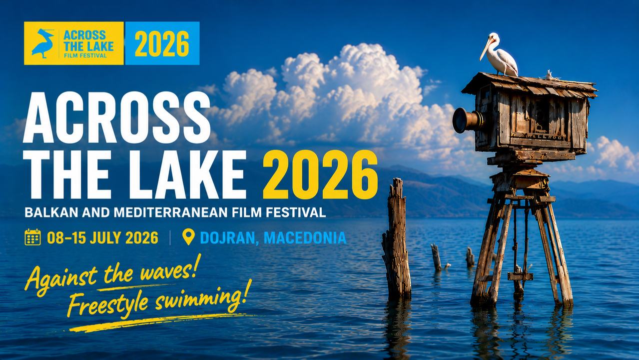 Across The Lake Film Festival