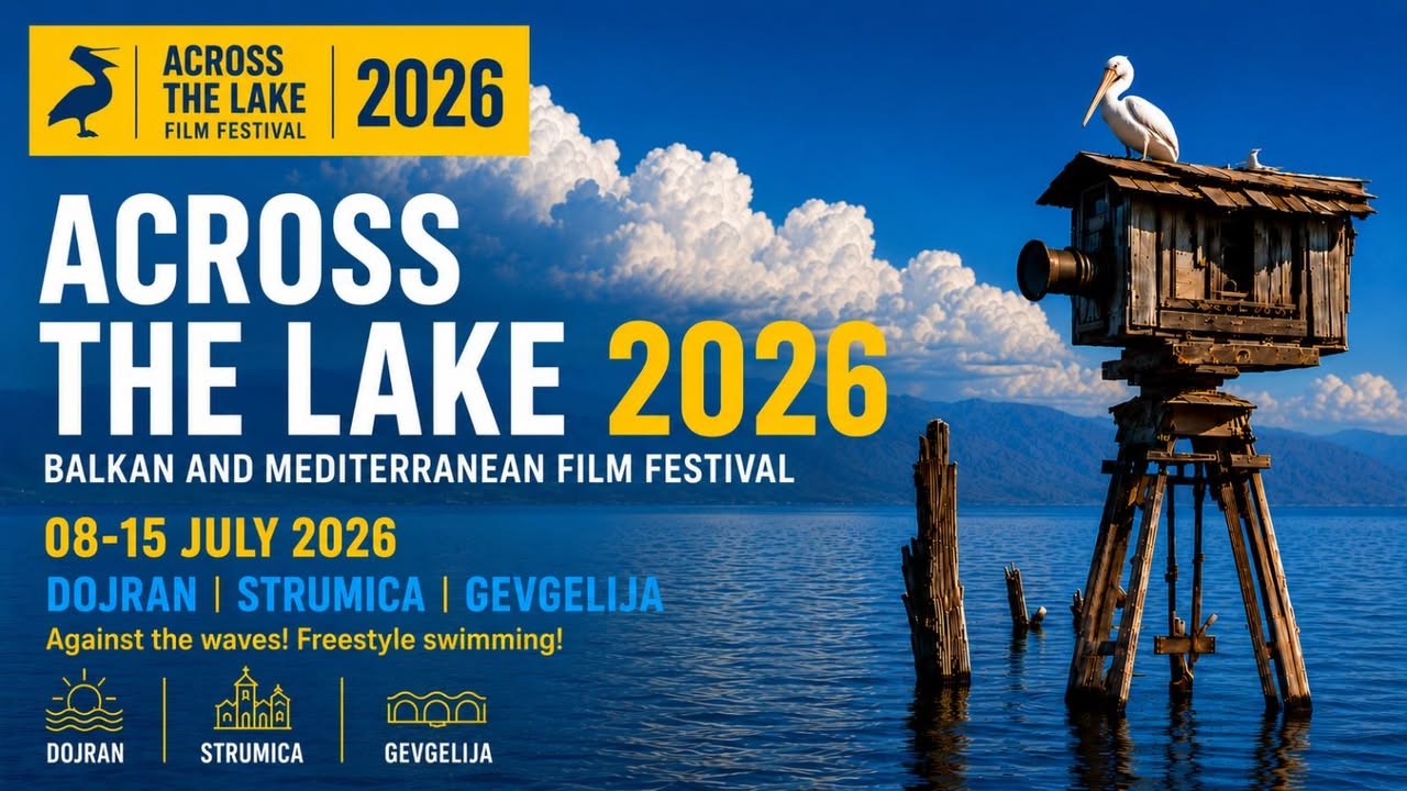 Across The Lake Film Festival