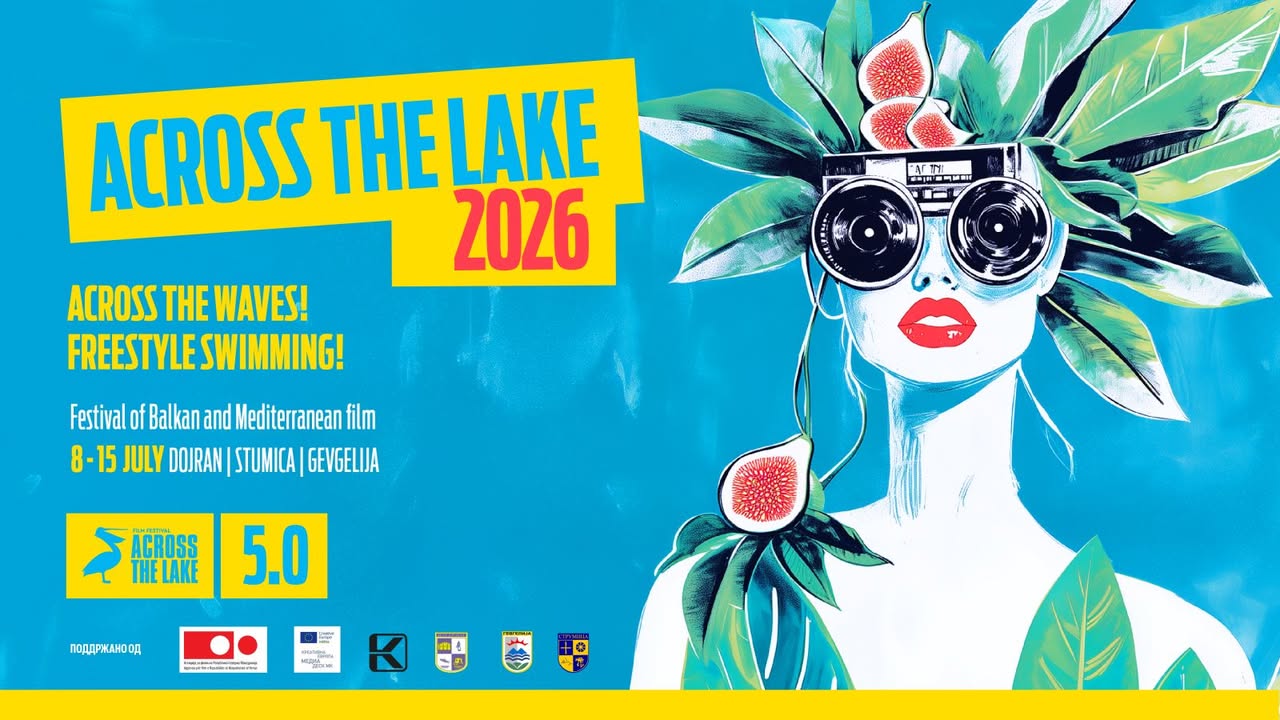 Across The Lake Film Festival